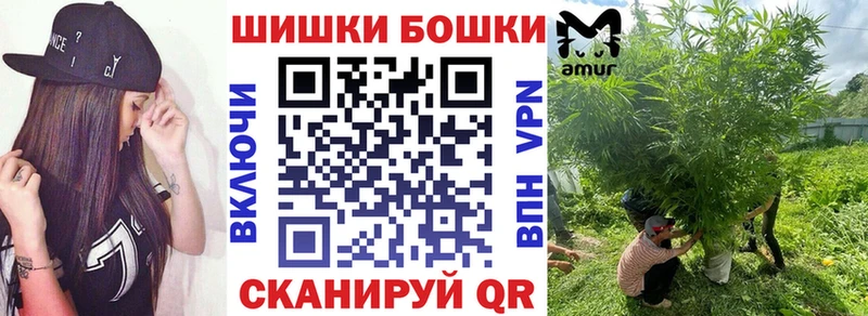 Псилоцибиновые грибы Королёв