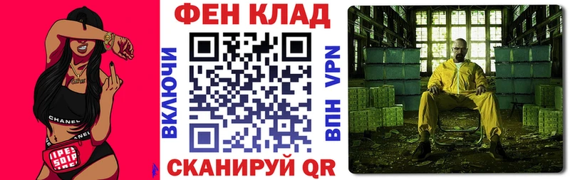Amphetamine 98% Королёв