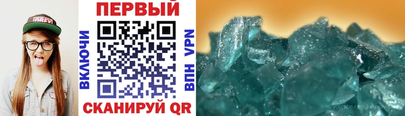 дарк нет официальный сайт купить наркоту Королёв Амфетамин Premium