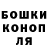 Метадон белоснежный Ivan Scherbina