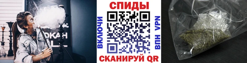 Бутират 1.4BDO  Королёв 