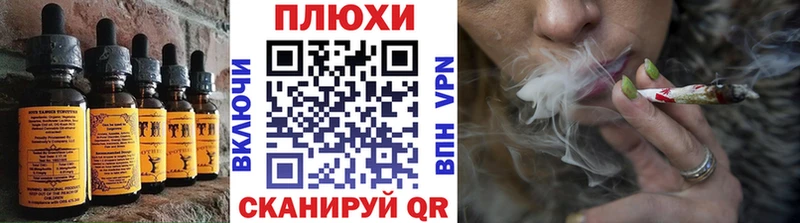 Еда ТГК марихуана  наркошоп  hydra ссылка  Королёв 