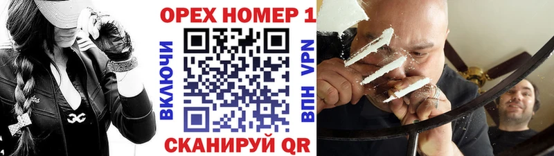 КОКАИН Эквадор Королёв