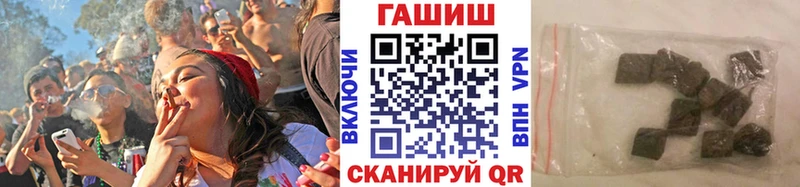 OMG онион  Королёв  Гашиш 40% ТГК 