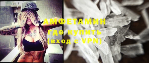 прущие крисы Верхнеуральск