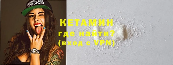 прущие крисы Верхнеуральск