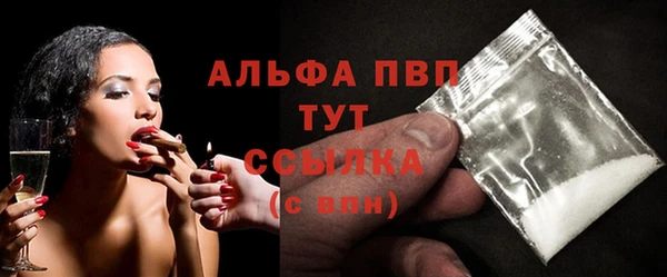 прущие крисы Верхнеуральск