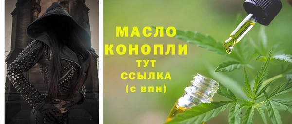 прущие крисы Верхнеуральск