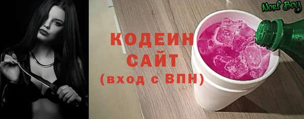 мяу мяу мука Верея