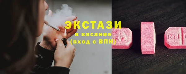 мяу мяу мука Верея