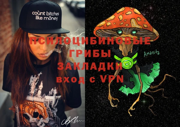 прущие крисы Верхнеуральск