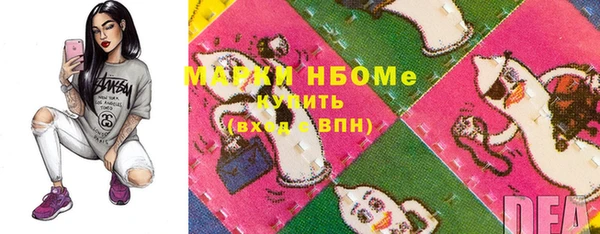 прущие крисы Верхнеуральск