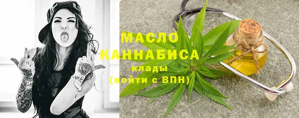 прущие крисы Верхнеуральск