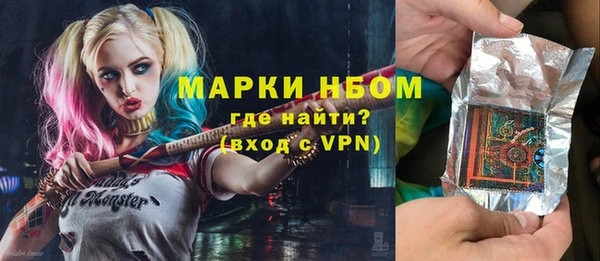 мяу мяу мука Верея
