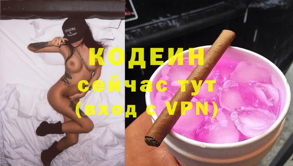 прущие крисы Верхнеуральск
