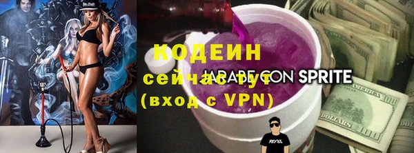 прущие крисы Верхнеуральск