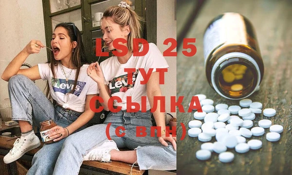 прущие крисы Верхнеуральск