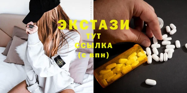 герыч Верхний Тагил
