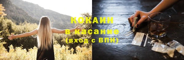 прущие крисы Верхнеуральск