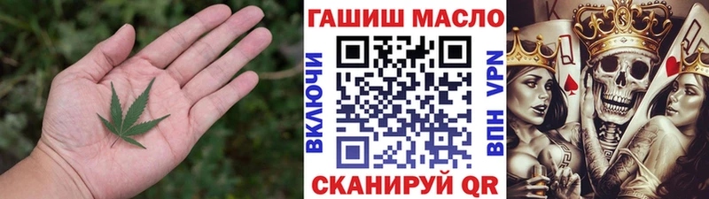 как найти закладки  Королёв  Дистиллят ТГК жижа 
